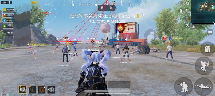和平精英外挂直装版 - 无需卡密点击即开